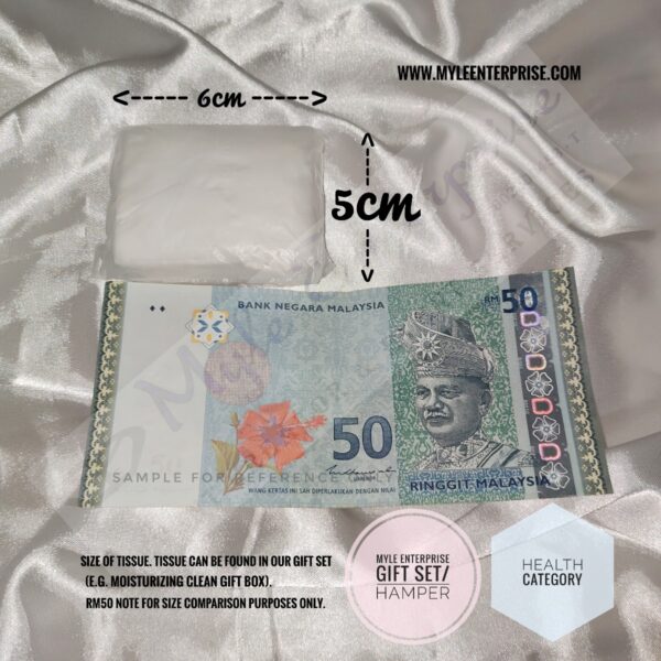 TissueSize_MoisturizingCleanGiftBox