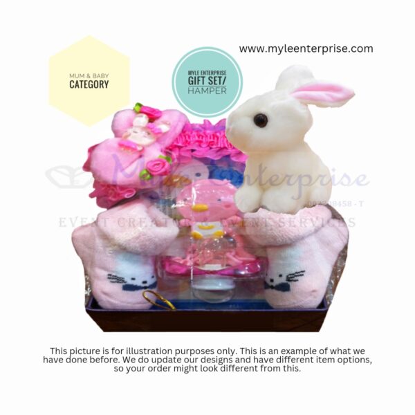 Myle Enterprise Mellow Baby Gift Set/Hamper