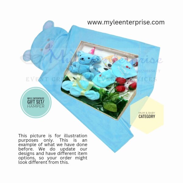 Myle Enterprise Serenity Baby Gift Set/Hamper
